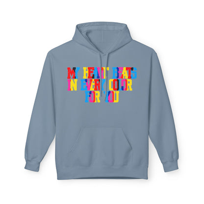 My Heart Beats In Every Color For You Unisex Valentines Hoodie