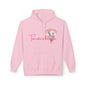 I’m Too Cute To Be Single Unisex Valentines Hoodie